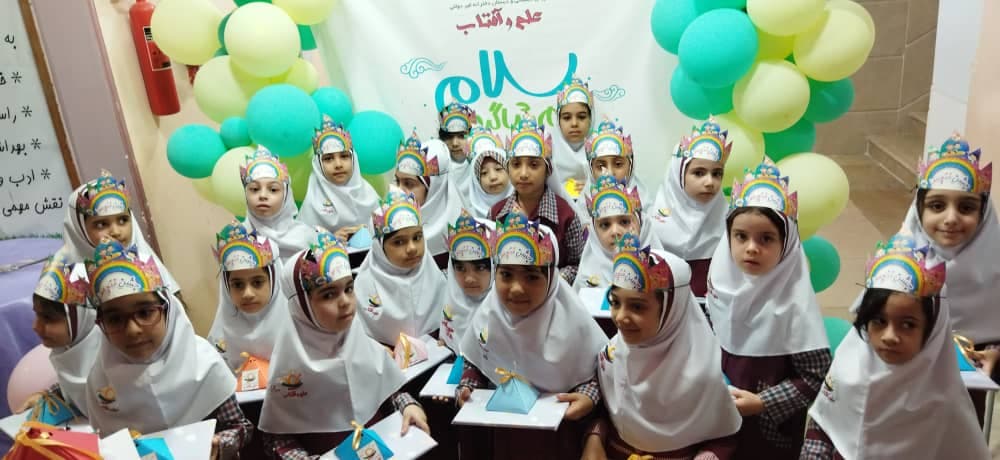 تصویر مقاله