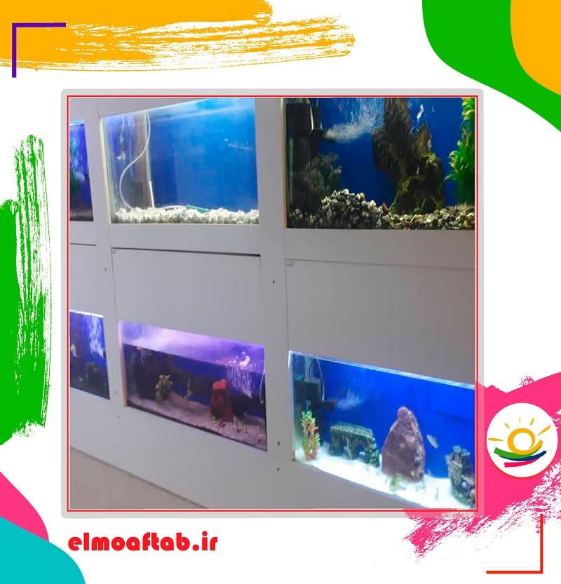 پیش دبستانی و دبستان دخترانه غیردولتی علم و آفتاب